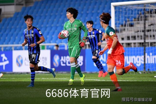 6686体育官网公司简介图片